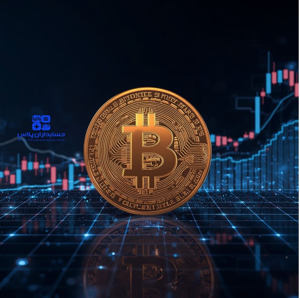 https://hesabdaranplus.com/bitcoin-100-hezar-dolari/